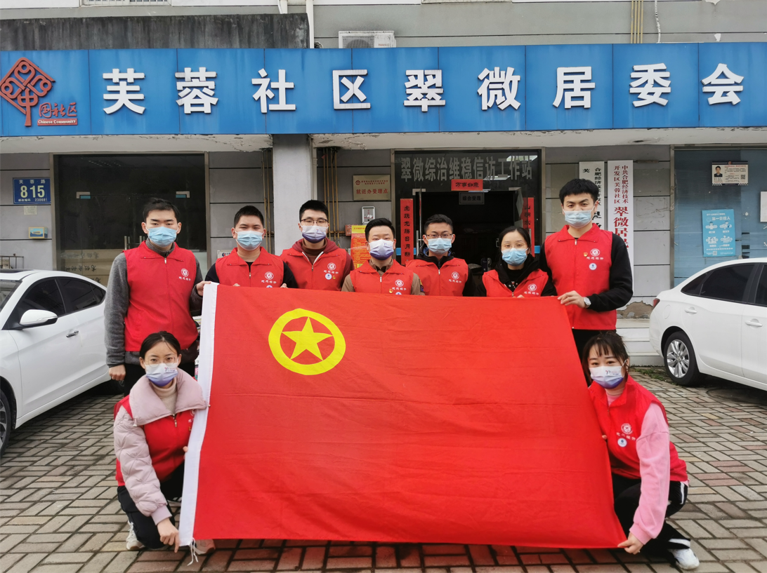 首页 | J9集团有限公司官网