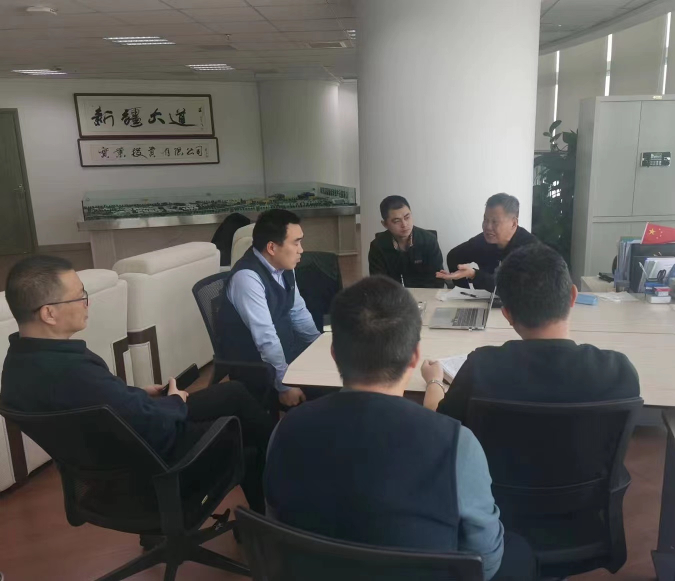 首页 | J9集团有限公司官网