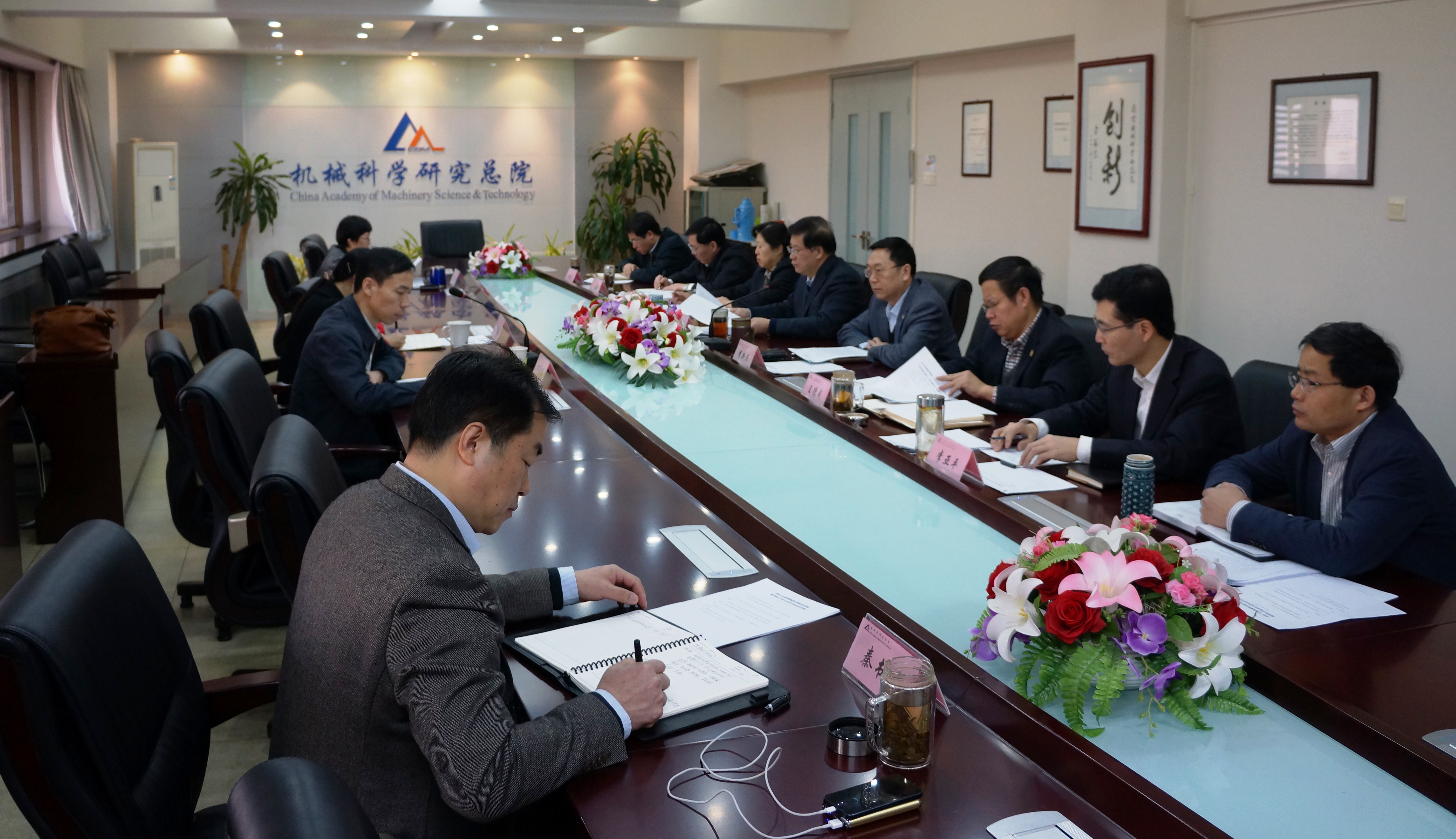 首页 | J9集团有限公司官网