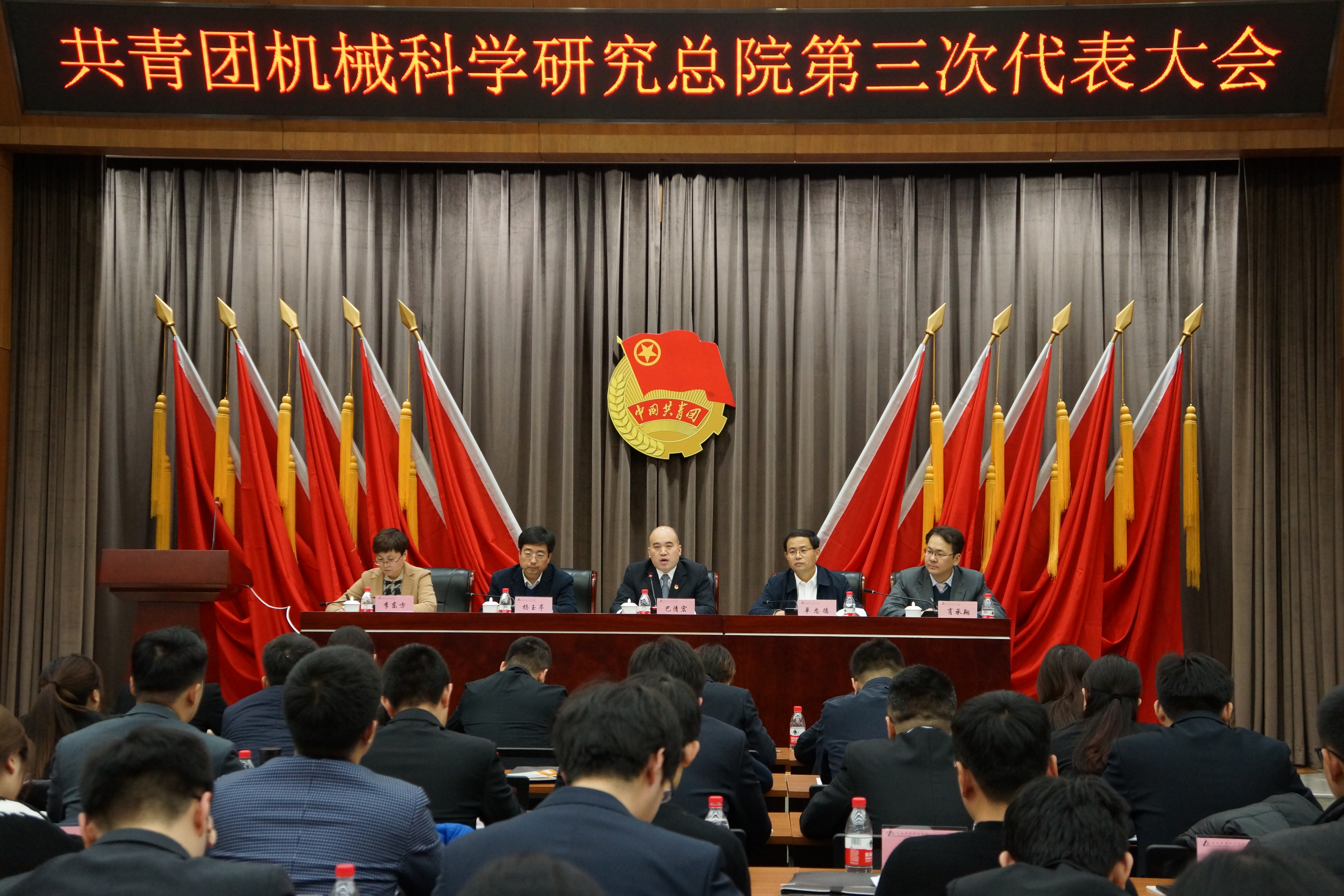 首页 | J9集团有限公司官网
