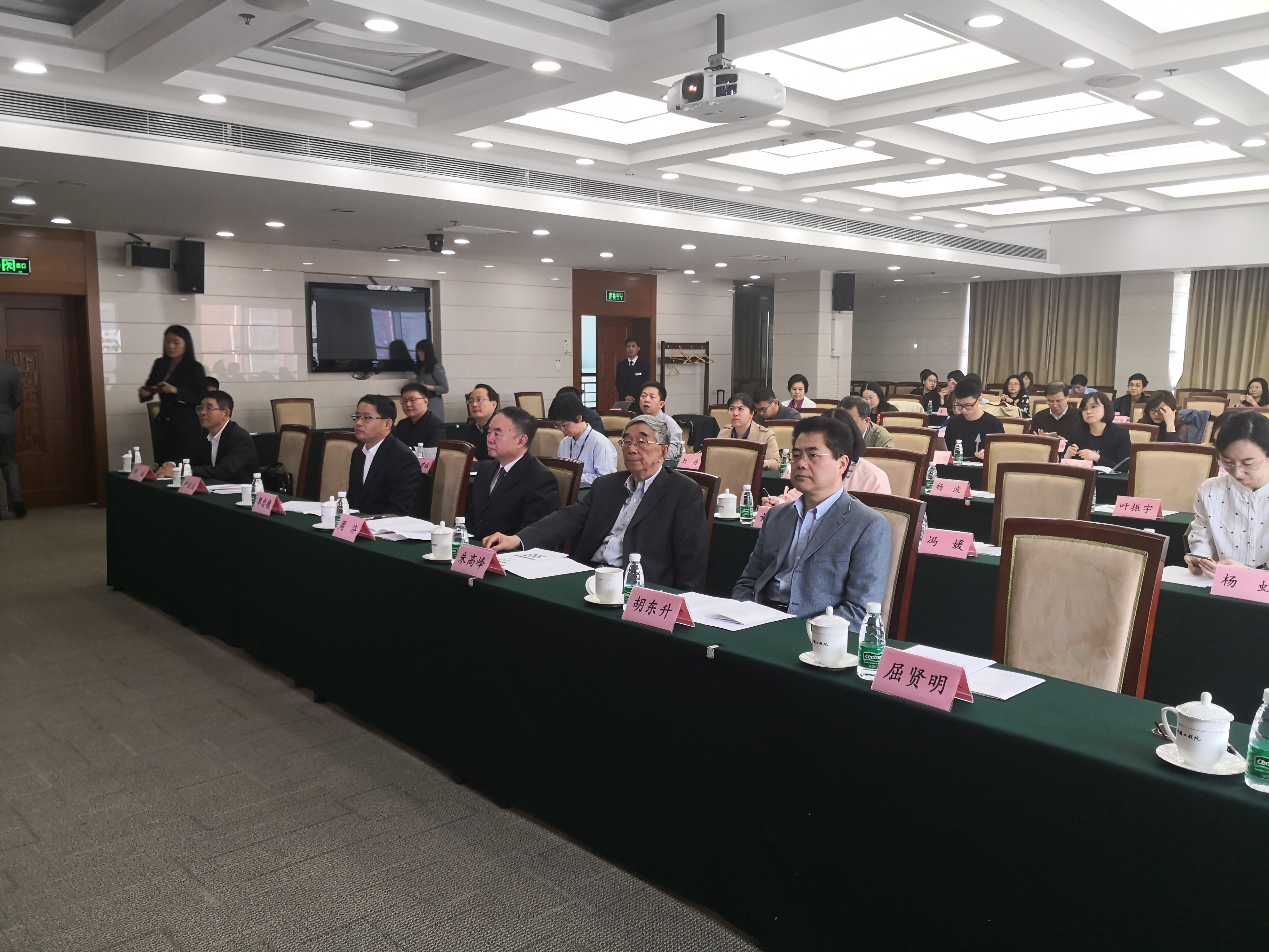 首页 | J9集团有限公司官网