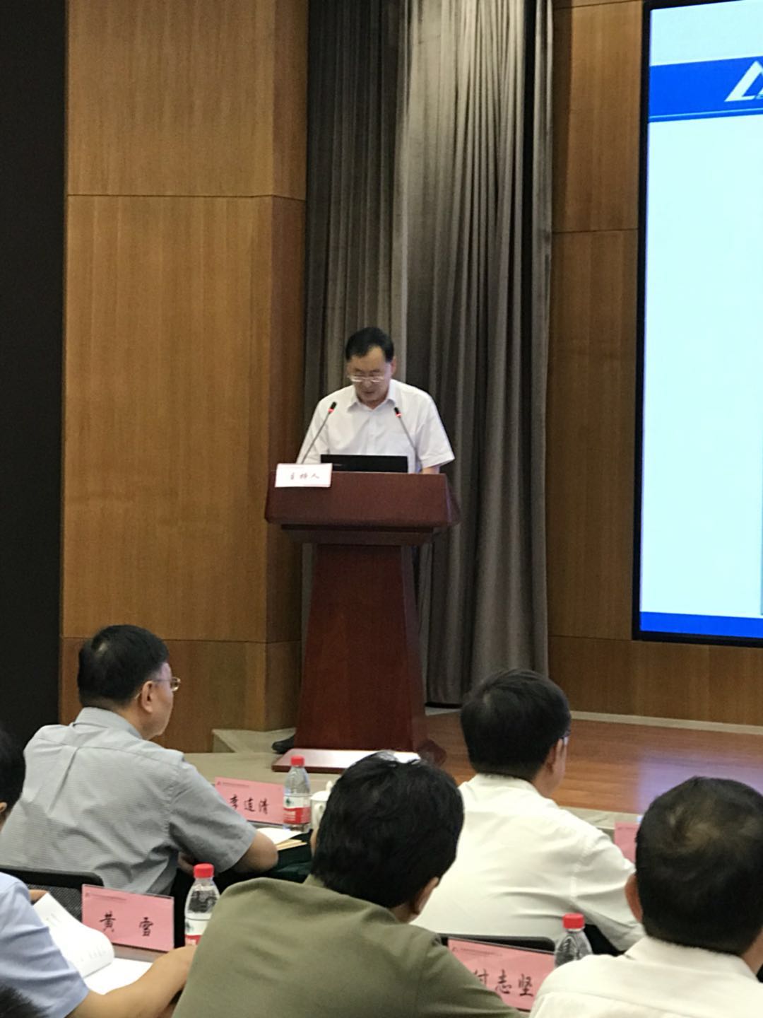 首页 | J9集团有限公司官网