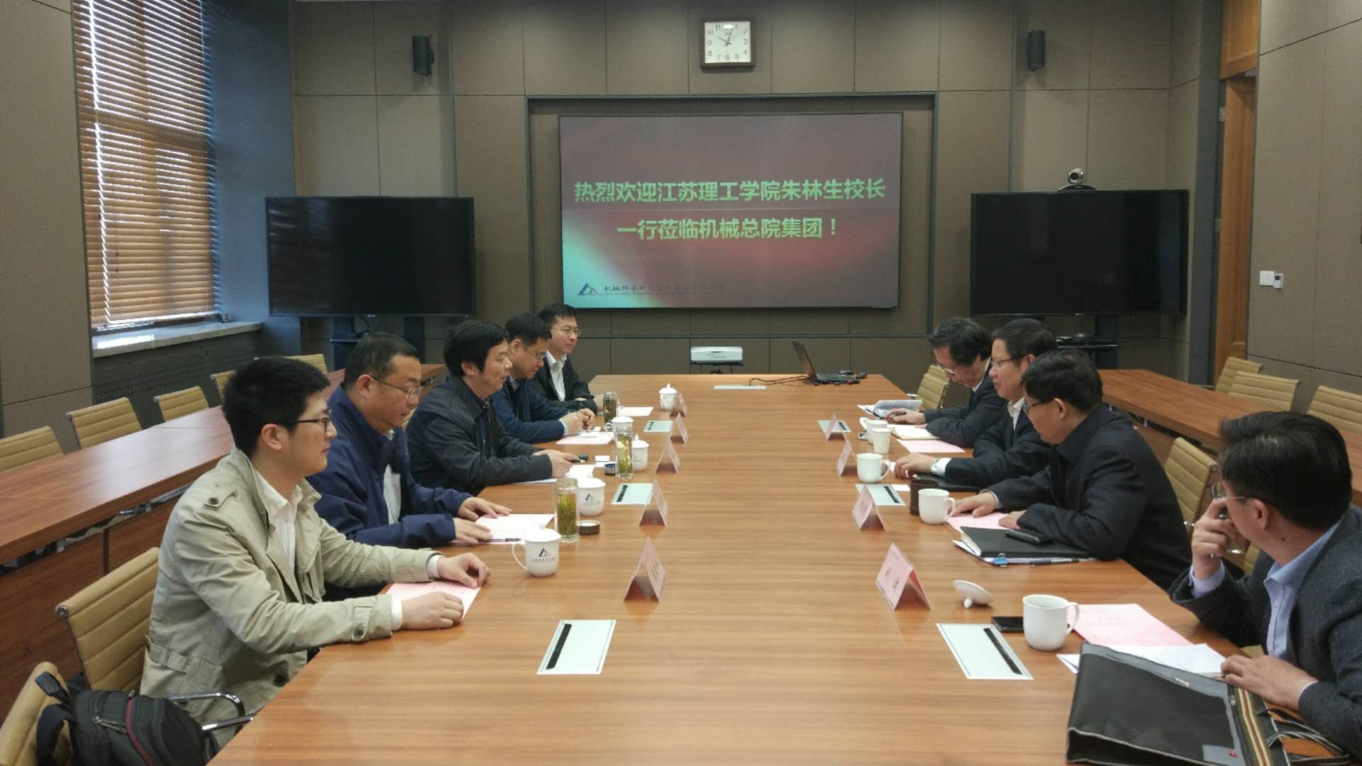 首页 | J9集团有限公司官网