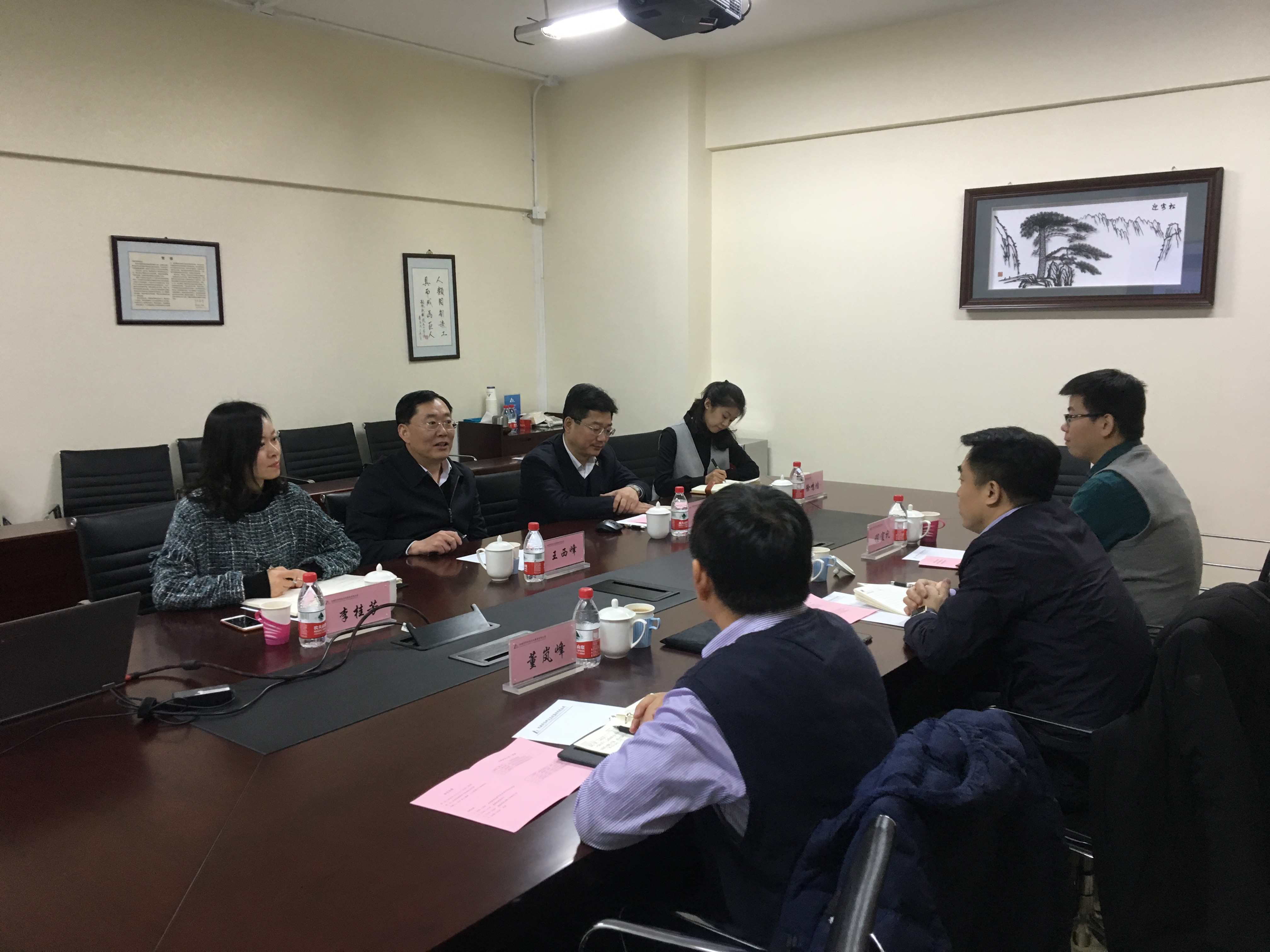 首页 | J9集团有限公司官网