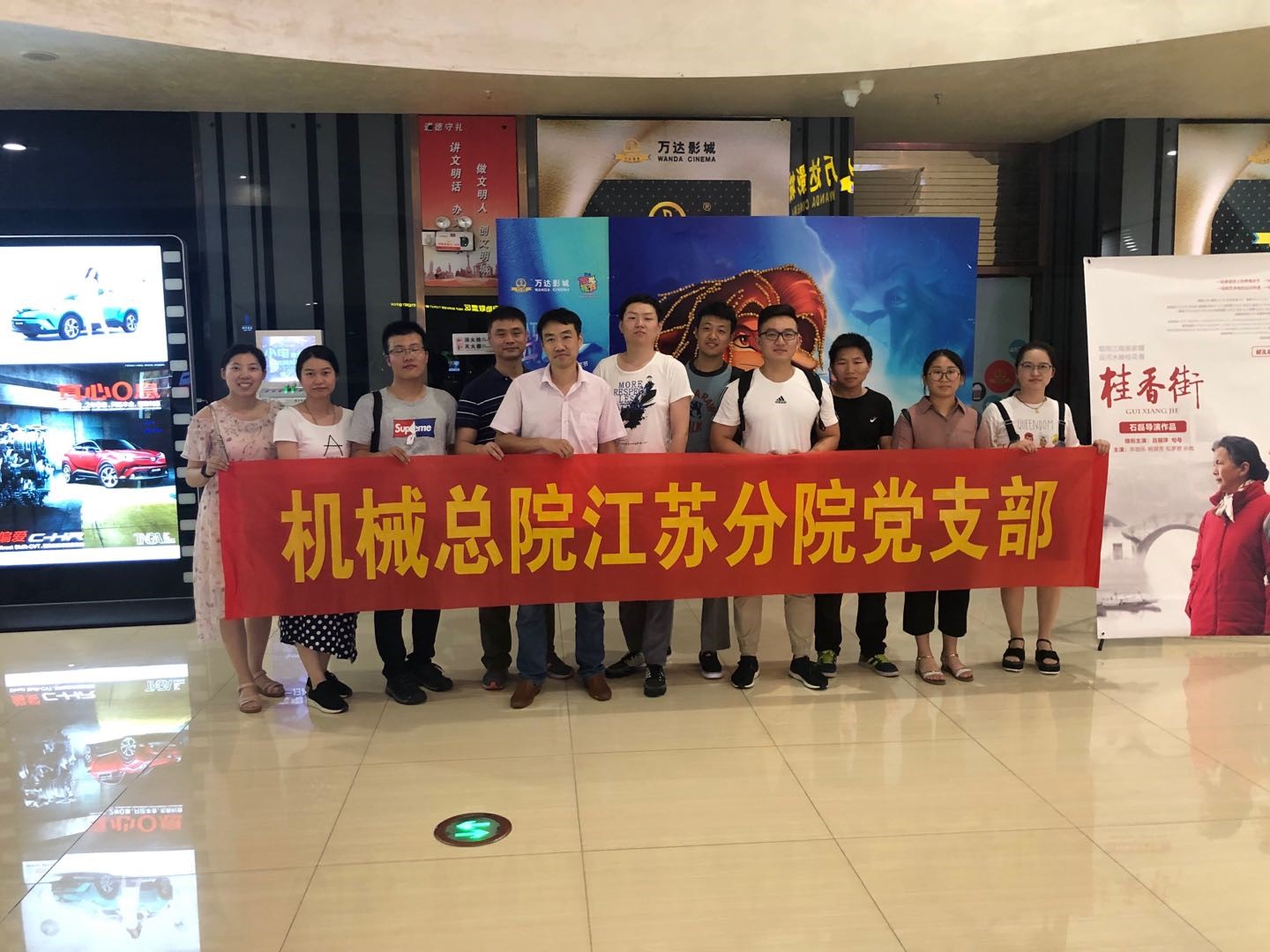 首页 | J9集团有限公司官网