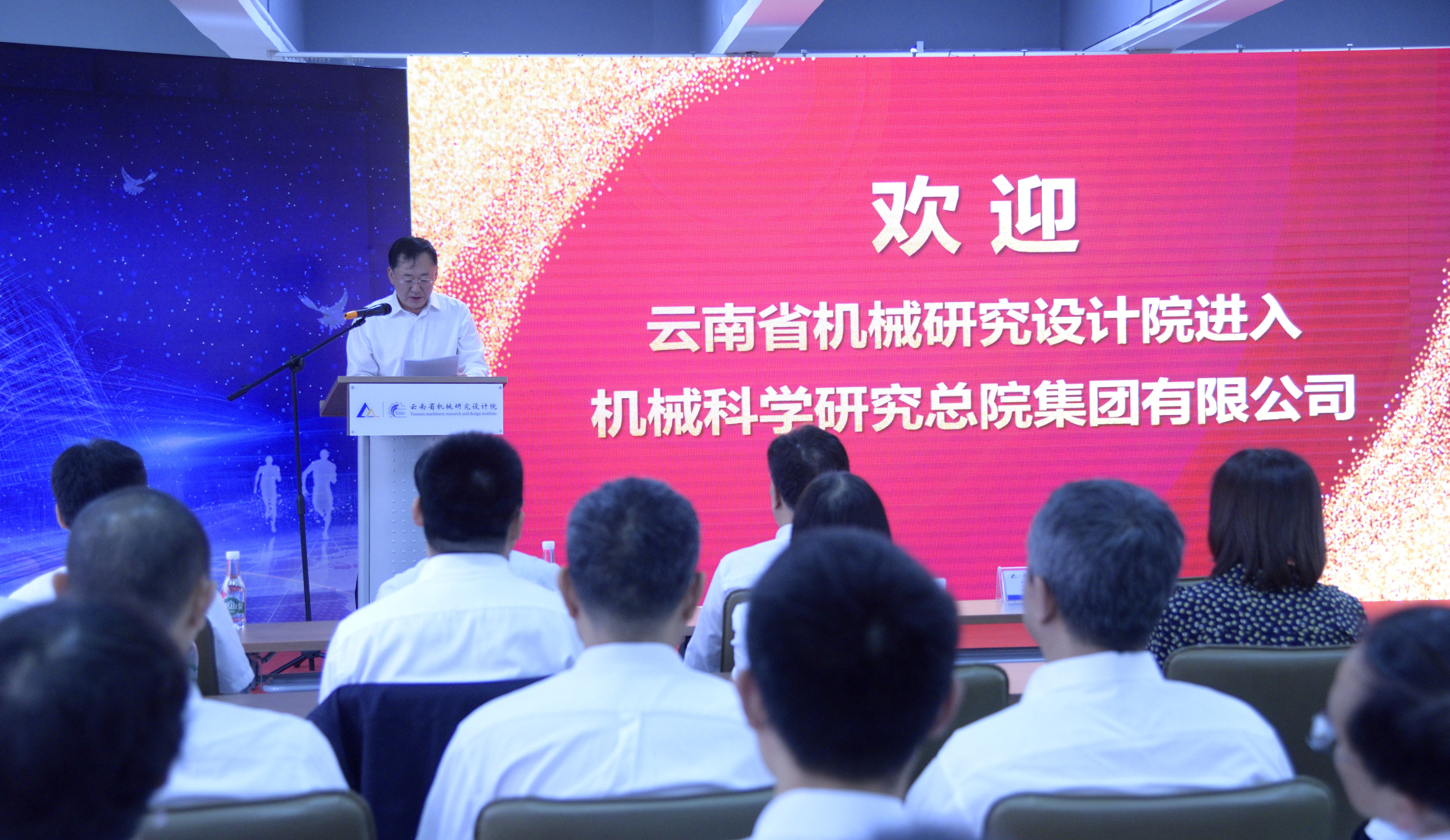 首页 | J9集团有限公司官网