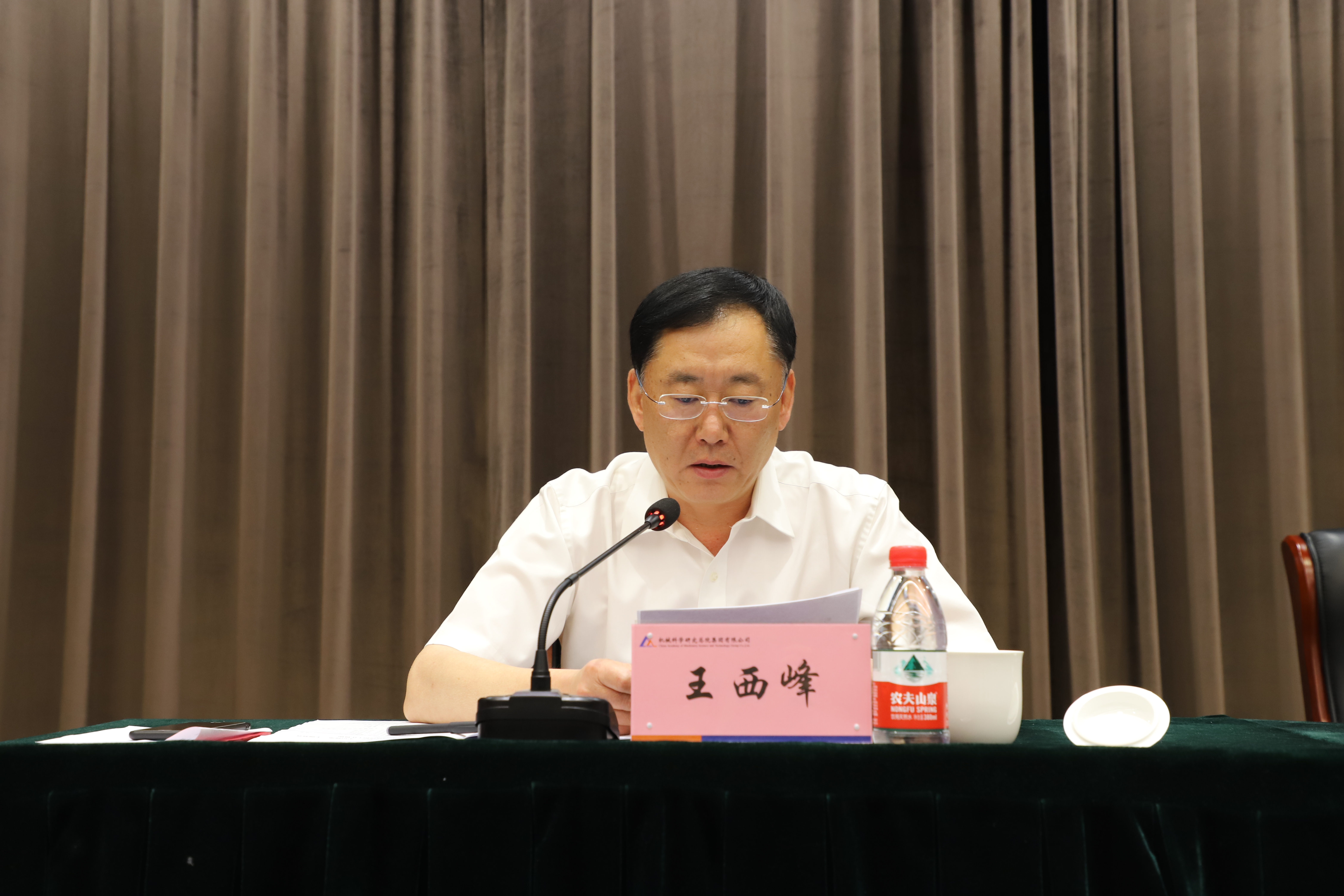 首页 | J9集团有限公司官网