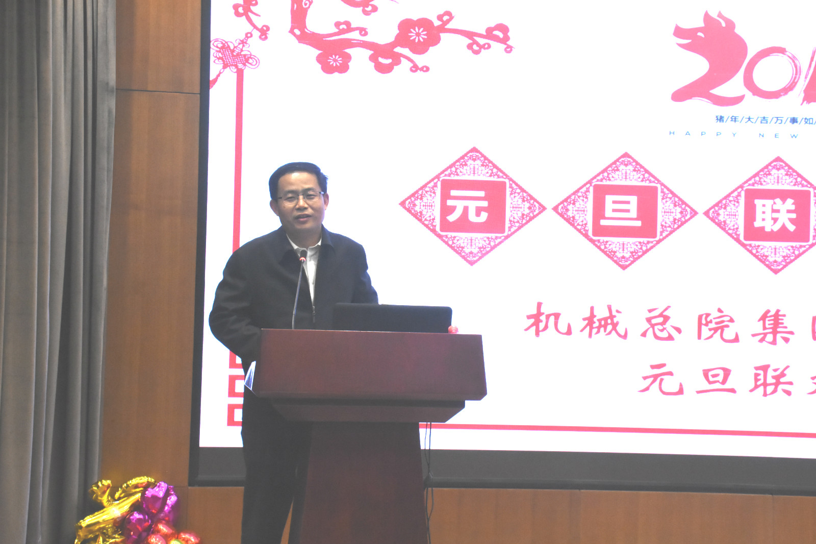 首页 | J9集团有限公司官网