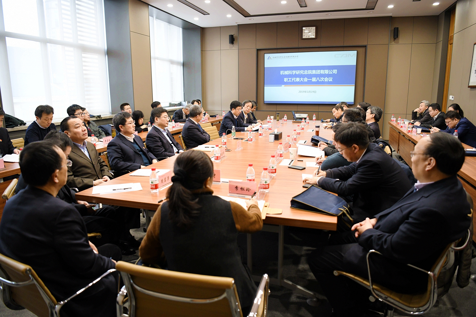首页 | J9集团有限公司官网