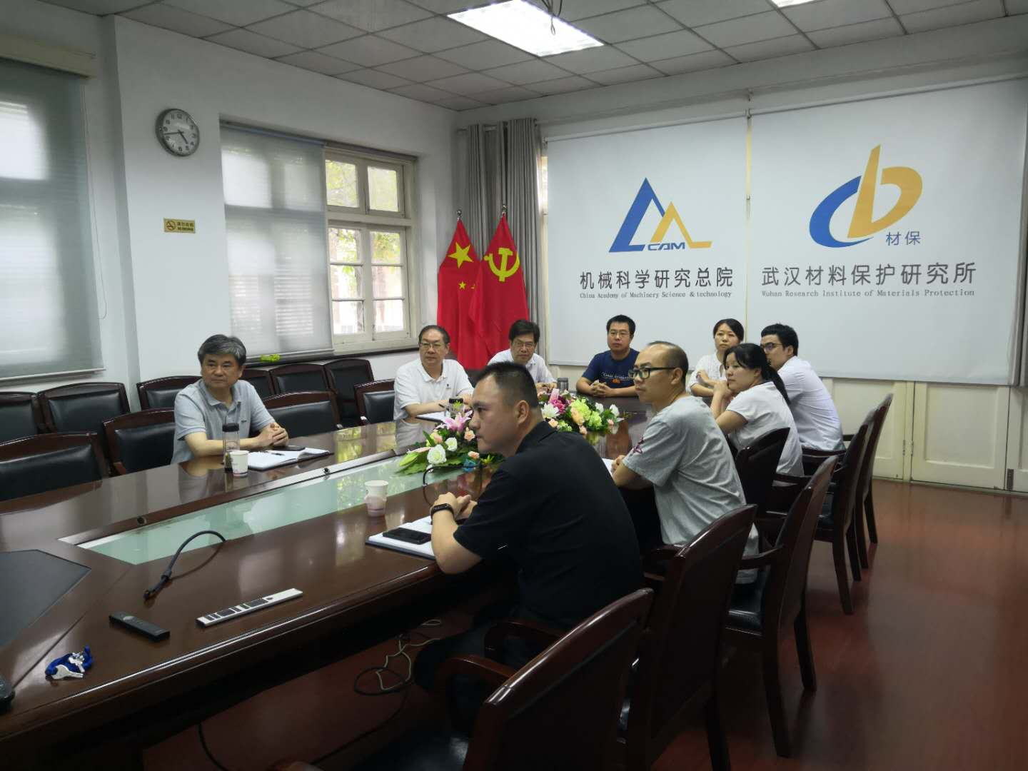 首页 | J9集团有限公司官网