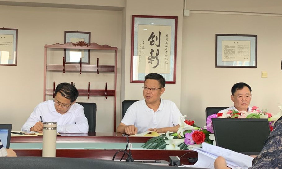 首页 | J9集团有限公司官网