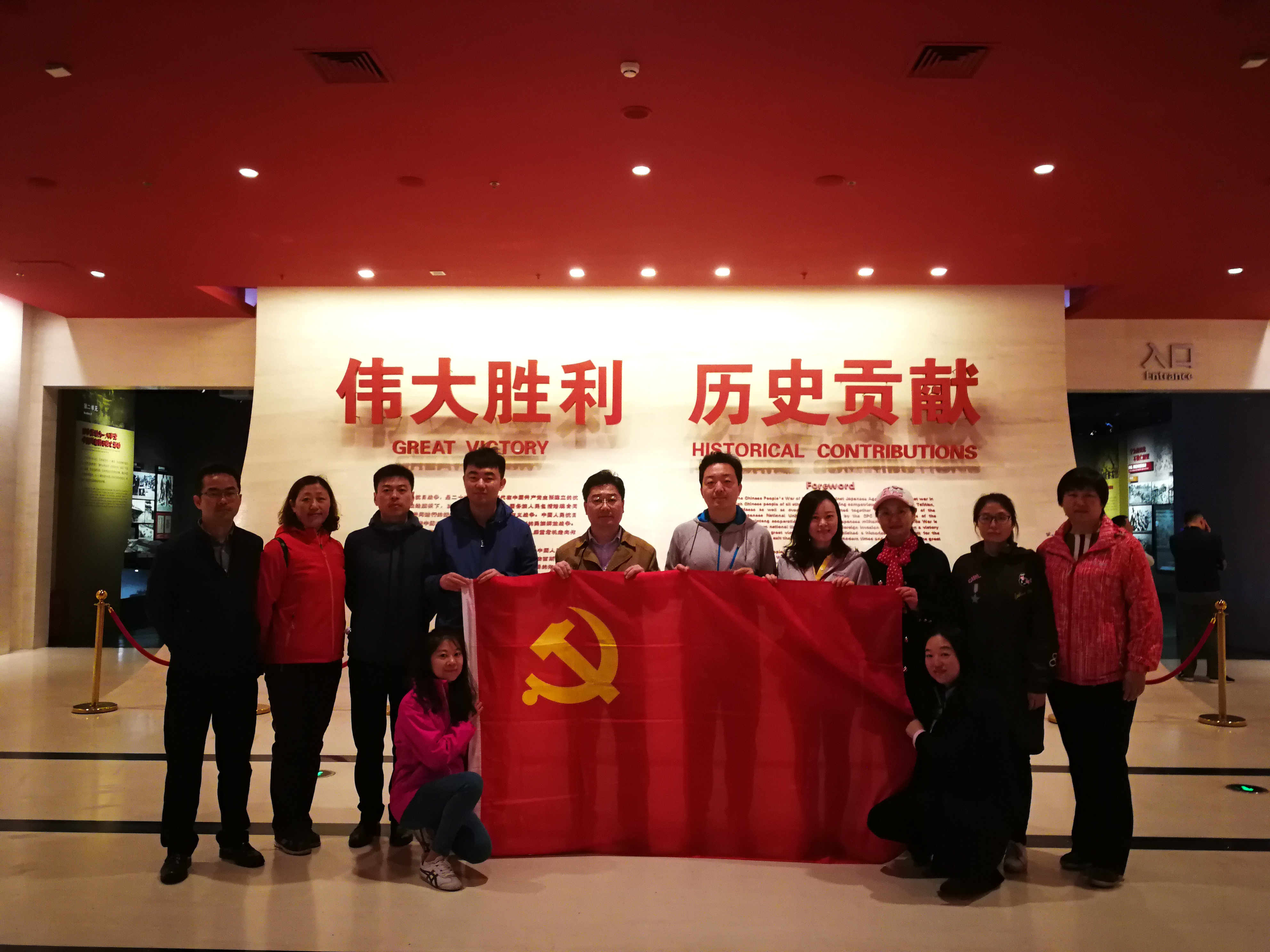 首页 | J9集团有限公司官网