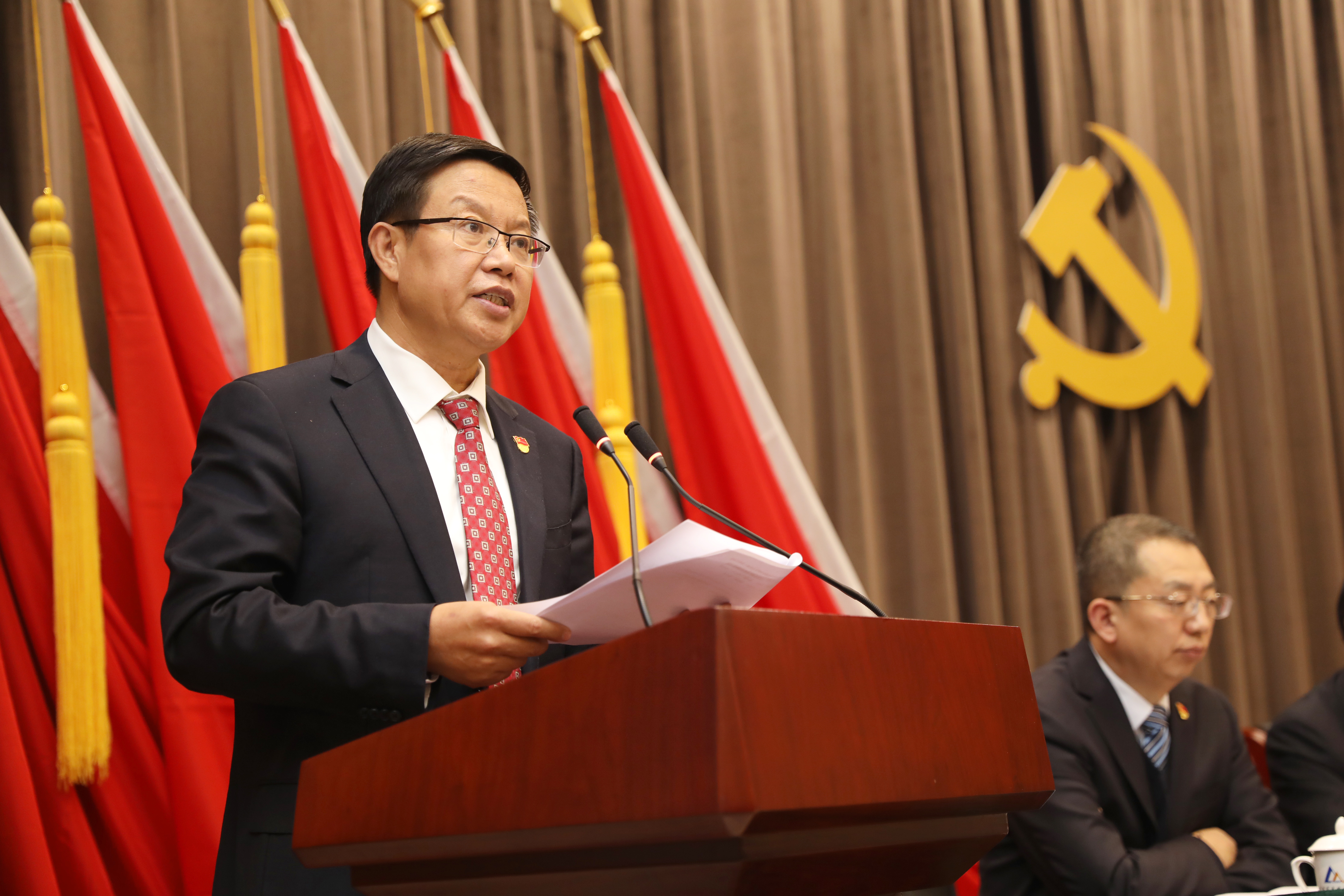 首页 | J9集团有限公司官网