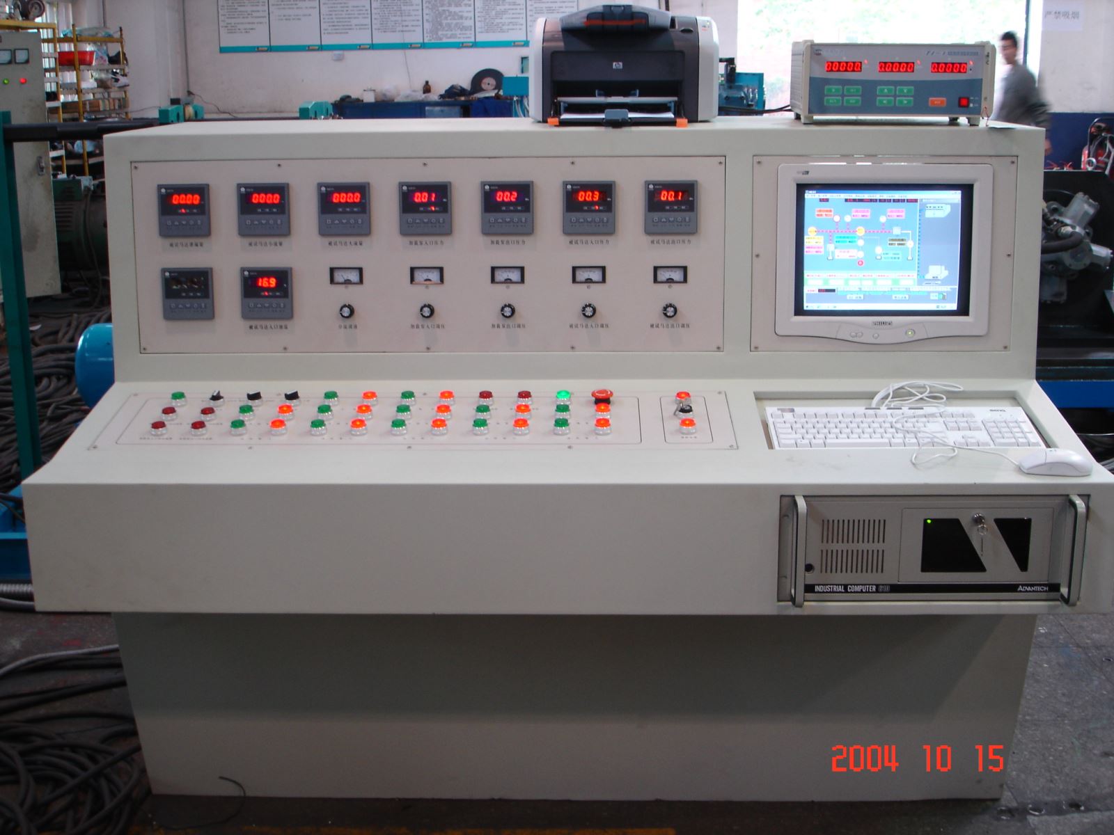 首页 | J9集团有限公司官网