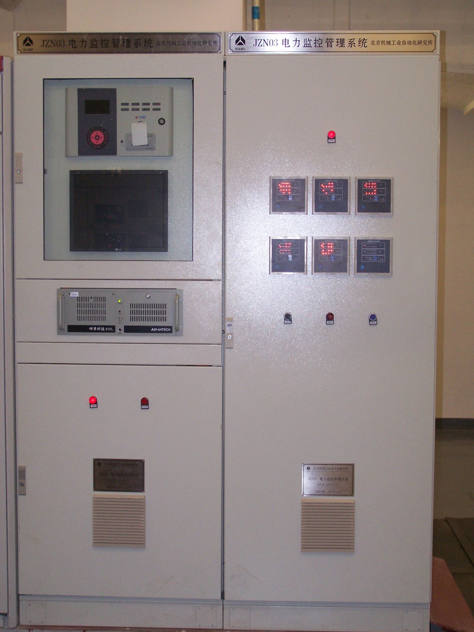 首页 | J9集团有限公司官网