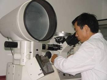 首页 | J9集团有限公司官网