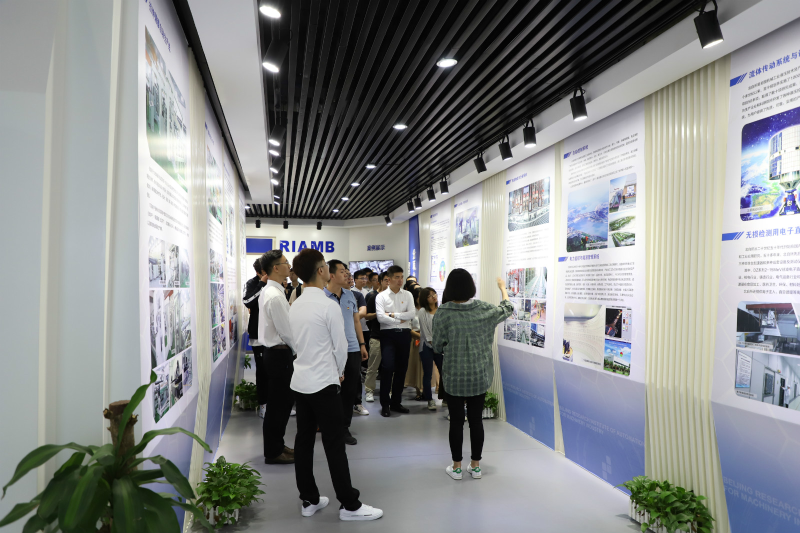 首页 | J9集团有限公司官网