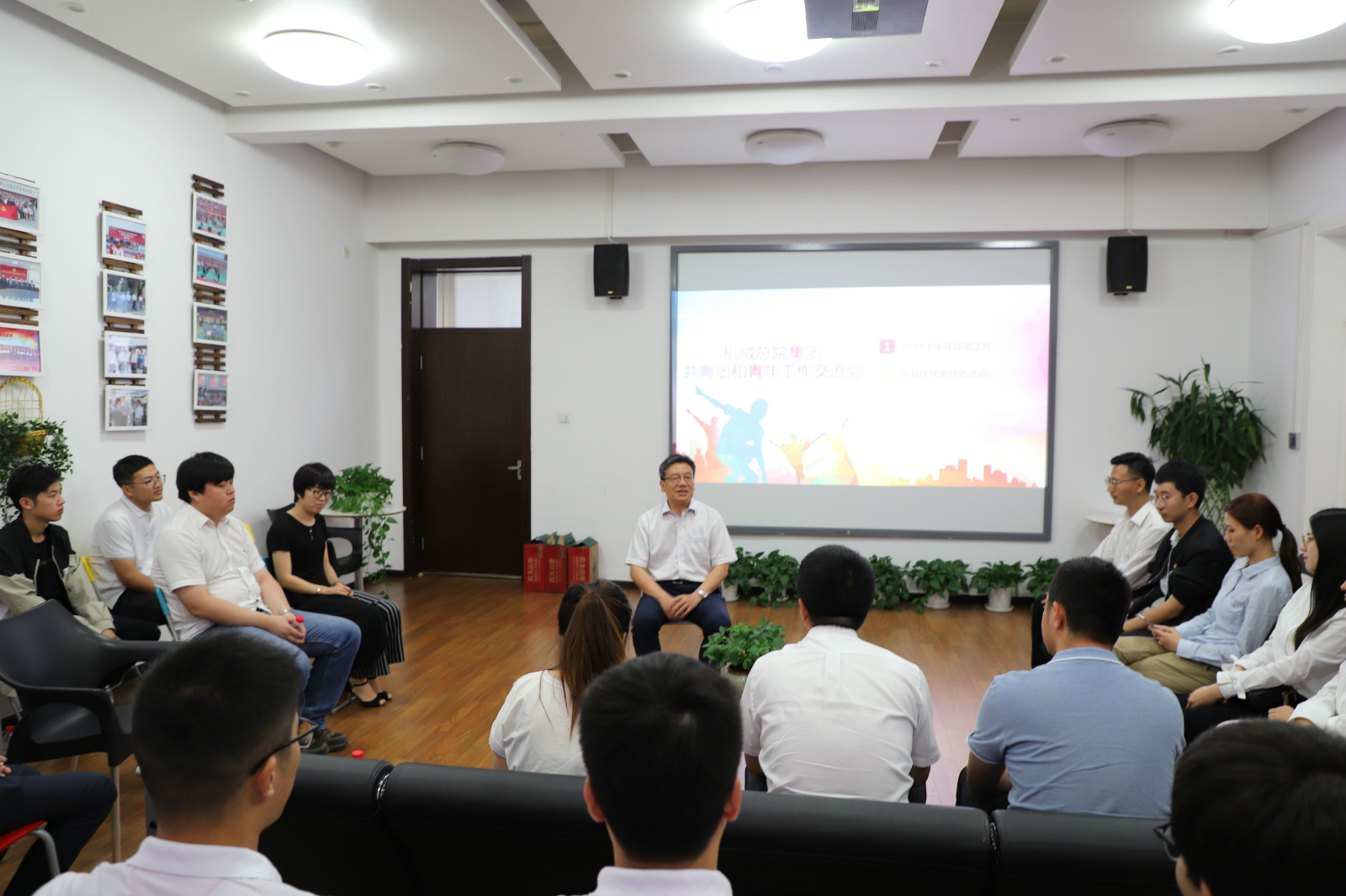 首页 | J9集团有限公司官网