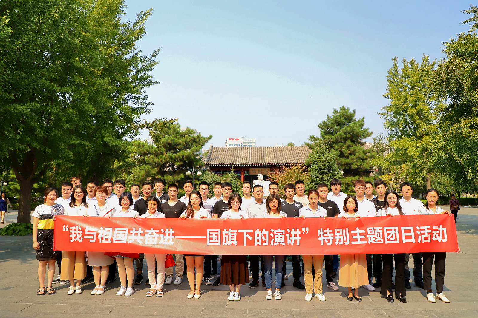 首页 | J9集团有限公司官网