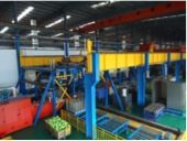 首页 | J9集团有限公司官网