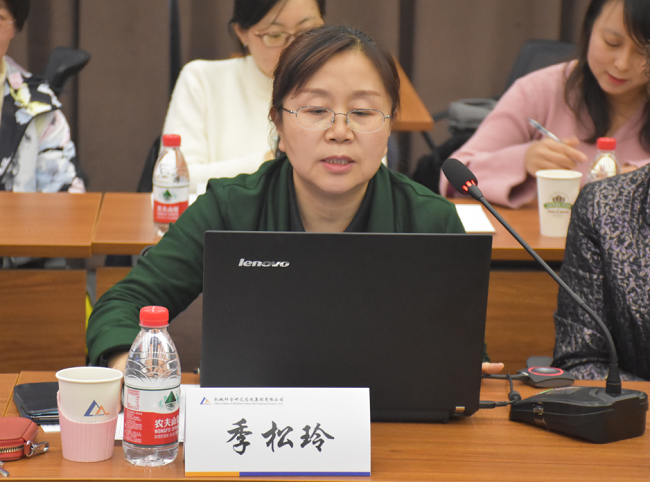 首页 | J9集团有限公司官网