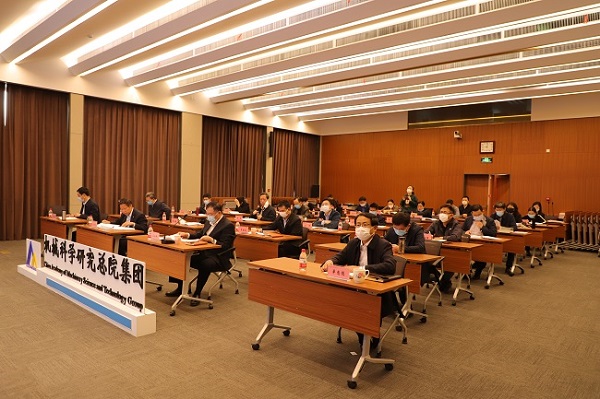 首页 | J9集团有限公司官网