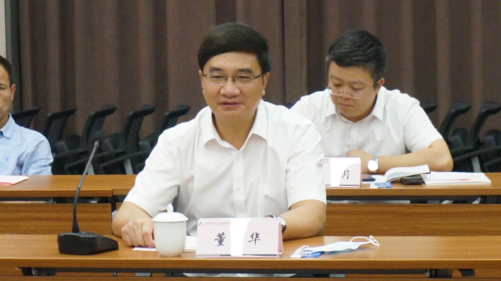首页 | J9集团有限公司官网