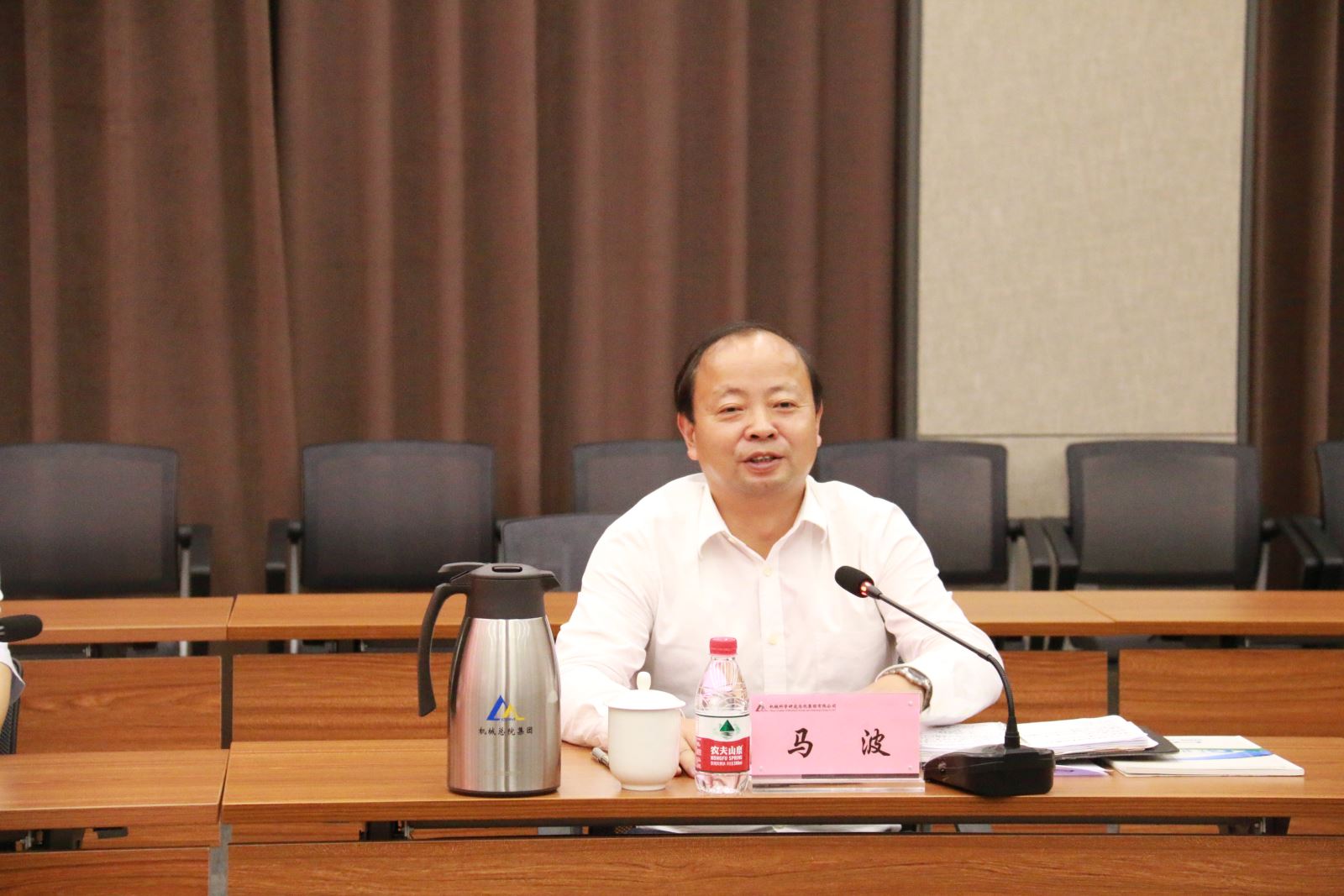 首页 | J9集团有限公司官网