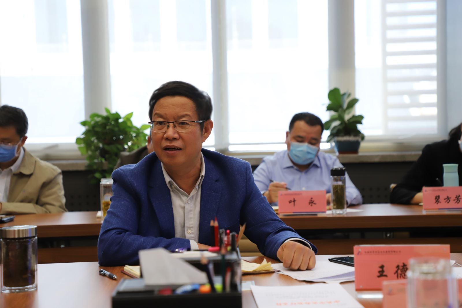 首页 | J9集团有限公司官网