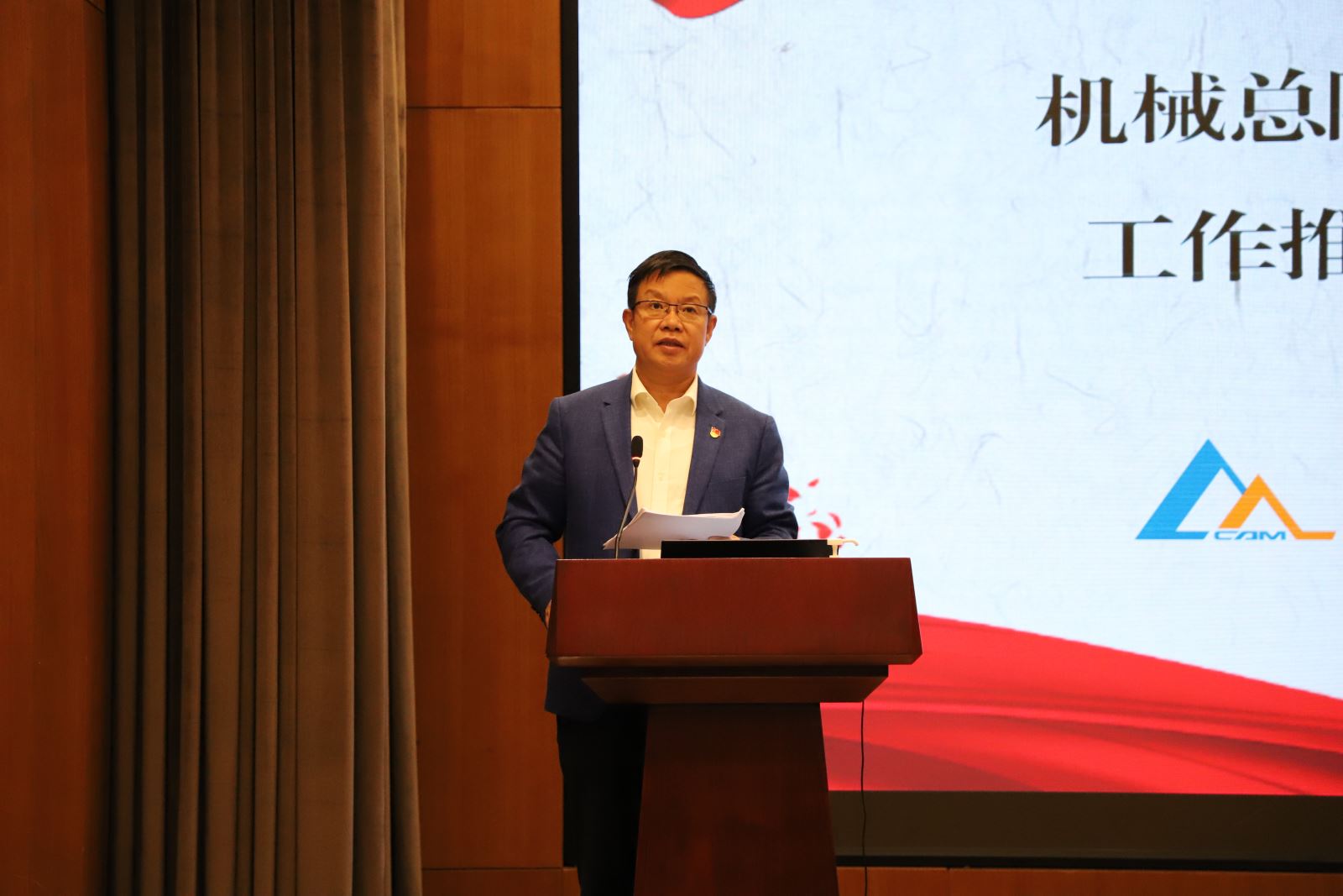 首页 | J9集团有限公司官网