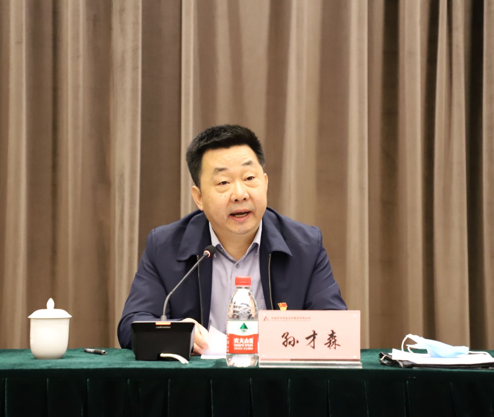 首页 | J9集团有限公司官网