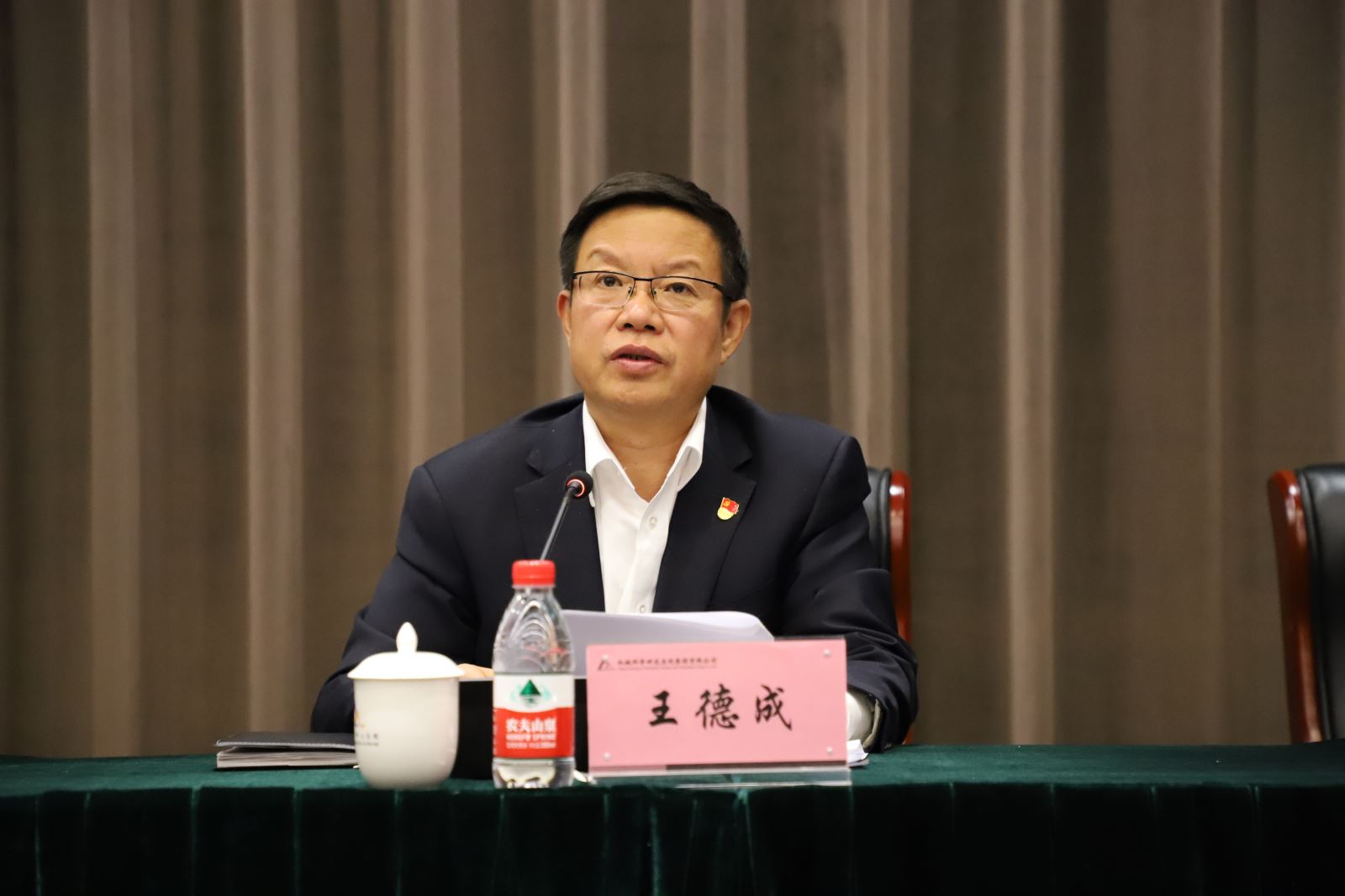 首页 | J9集团有限公司官网