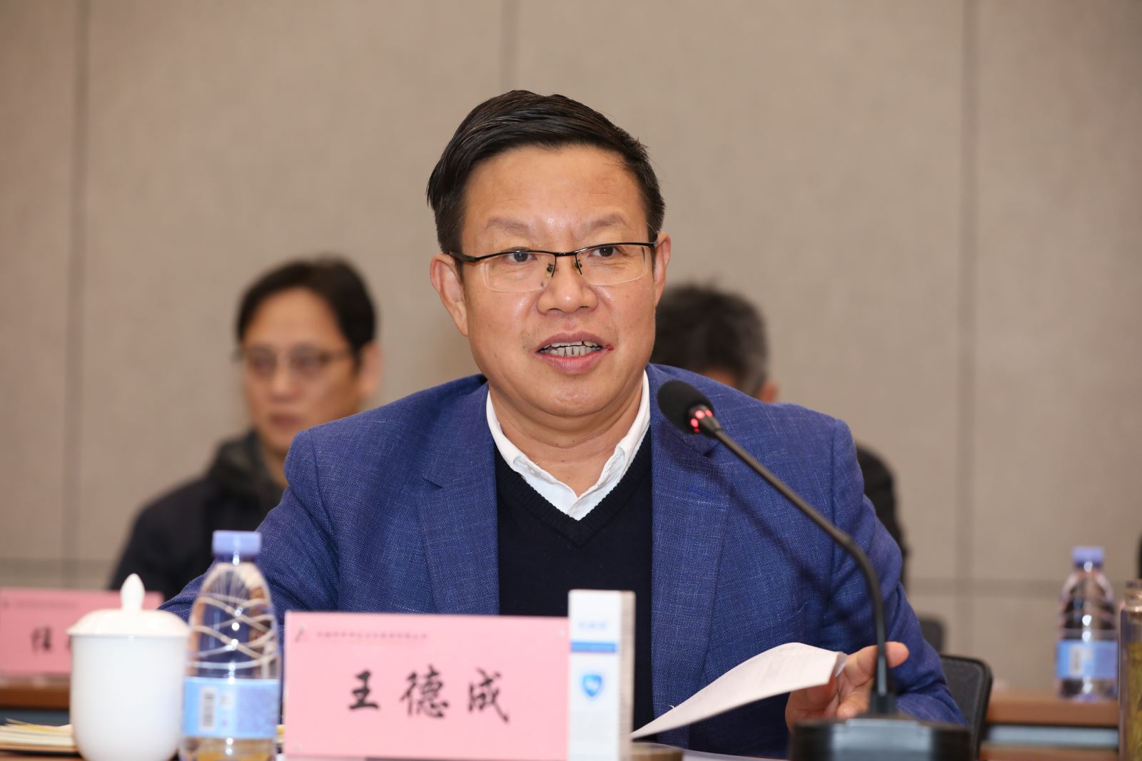 首页 | J9集团有限公司官网