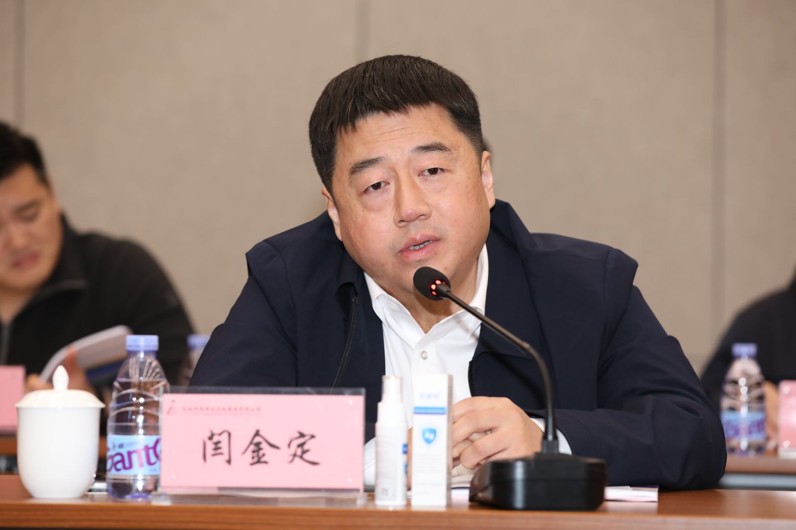 首页 | J9集团有限公司官网
