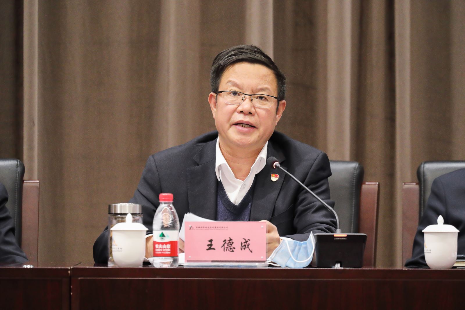 首页 | J9集团有限公司官网