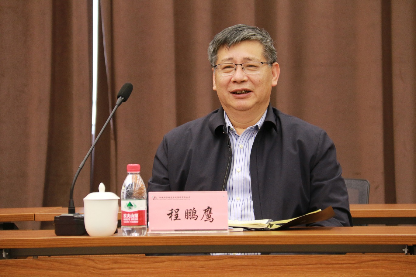 首页 | J9集团有限公司官网