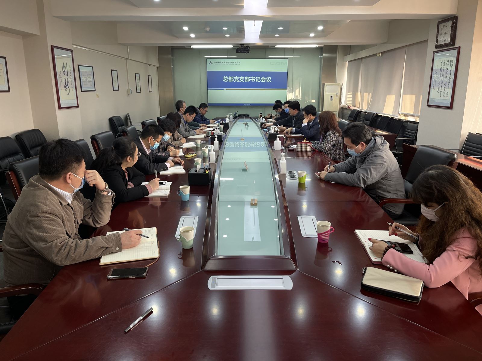 首页 | J9集团有限公司官网