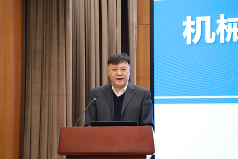 首页 | J9集团有限公司官网