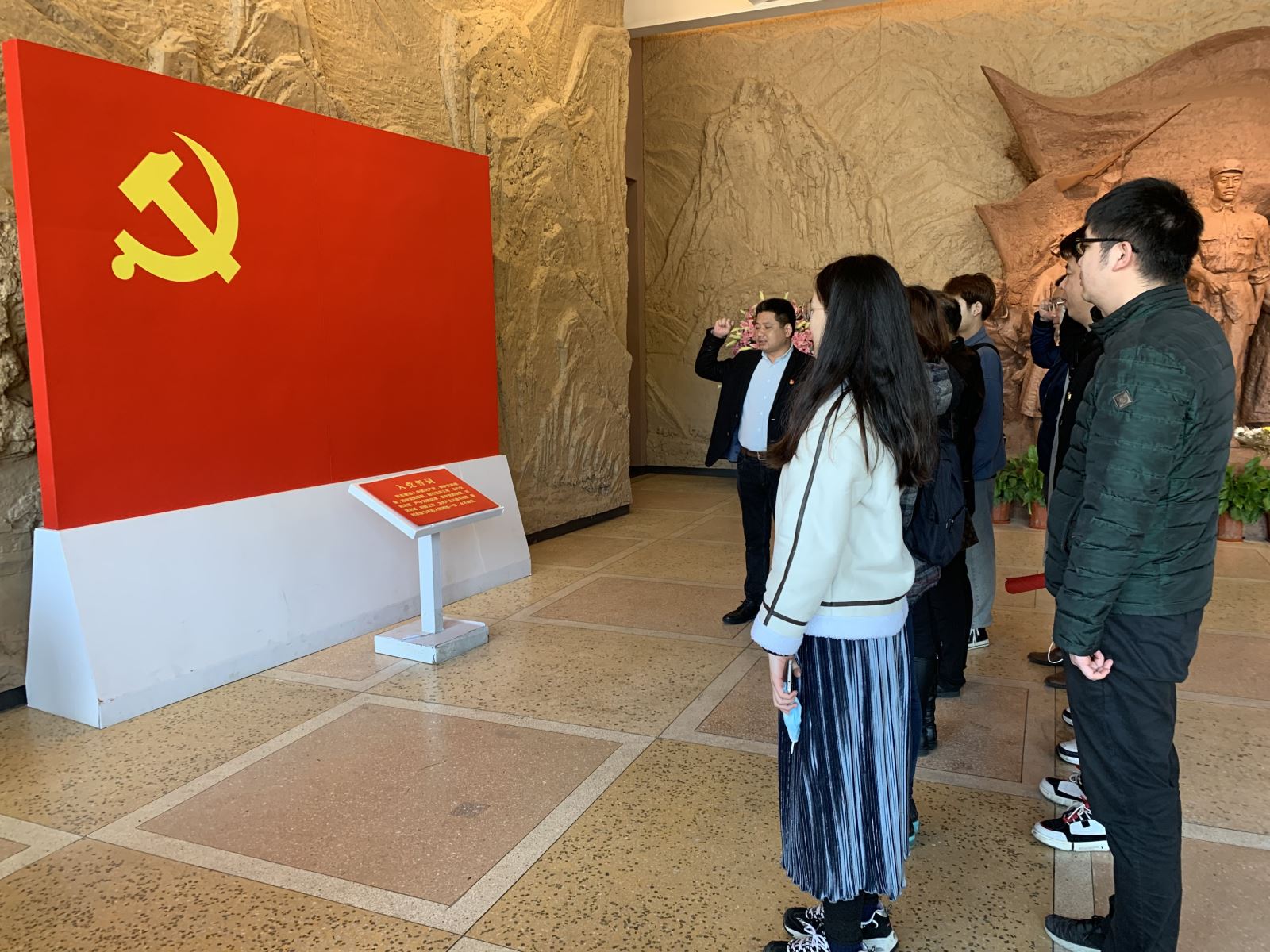 首页 | J9集团有限公司官网