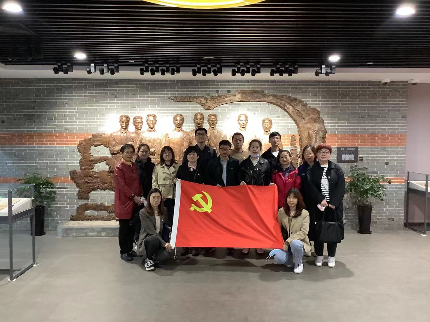 首页 | J9集团有限公司官网