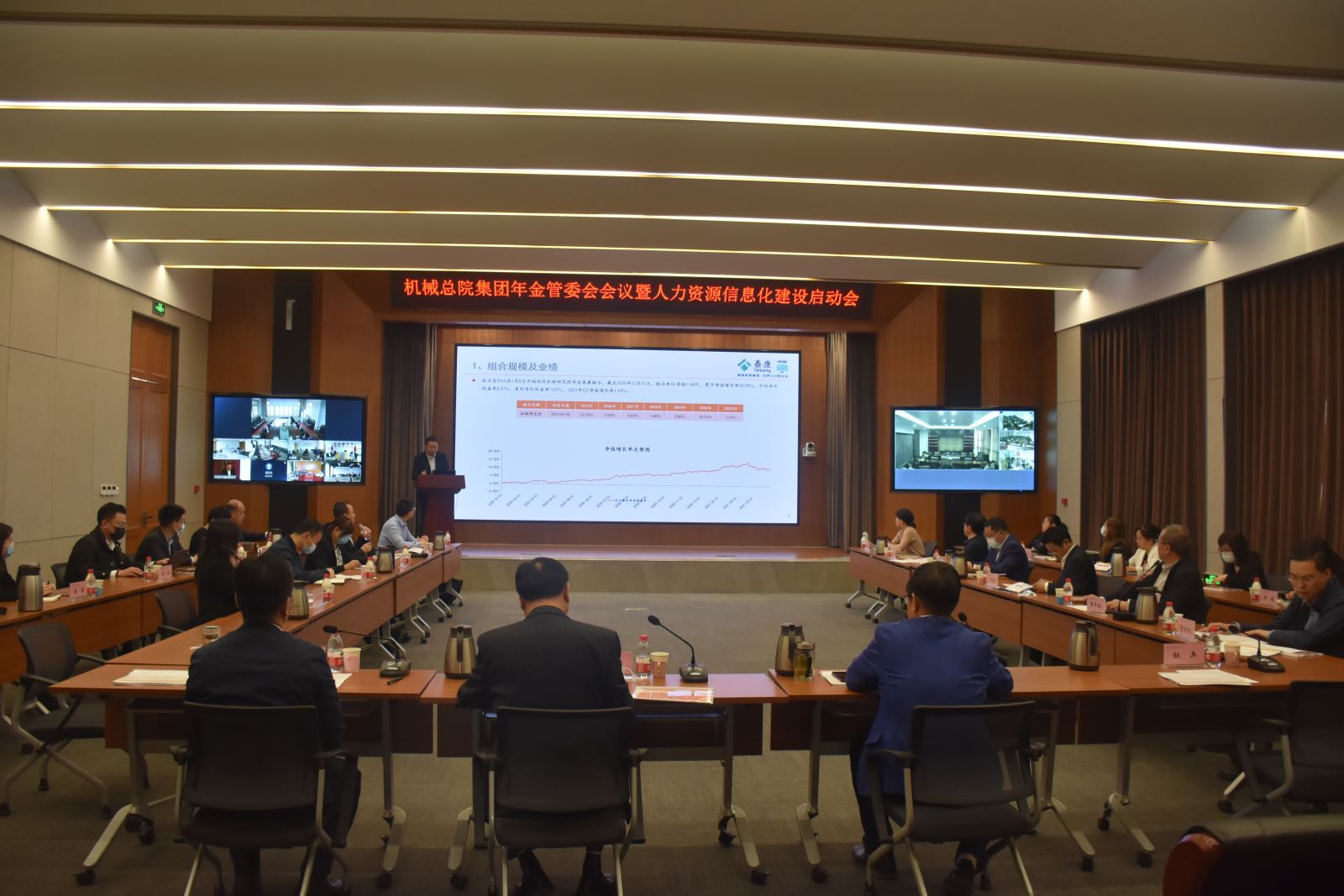 20210429150912233 首页 | J9集团有限公司官网