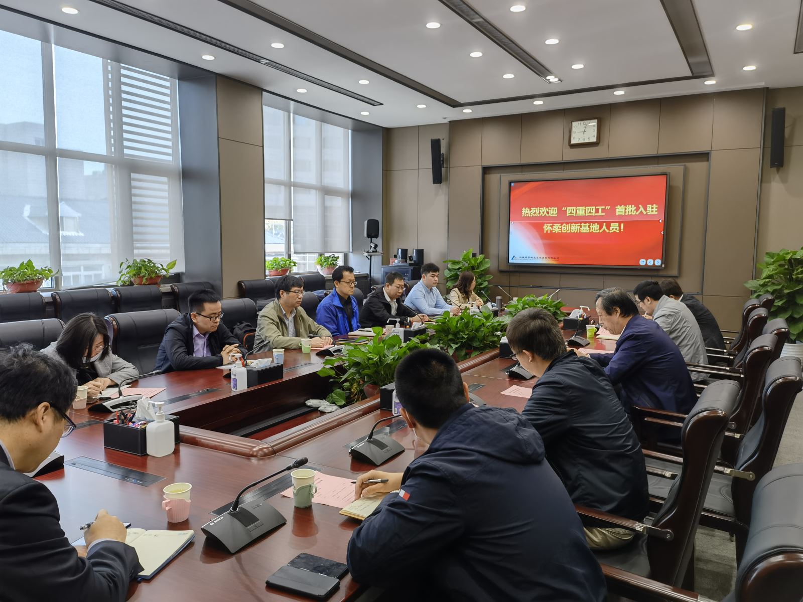 首页 | J9集团有限公司官网