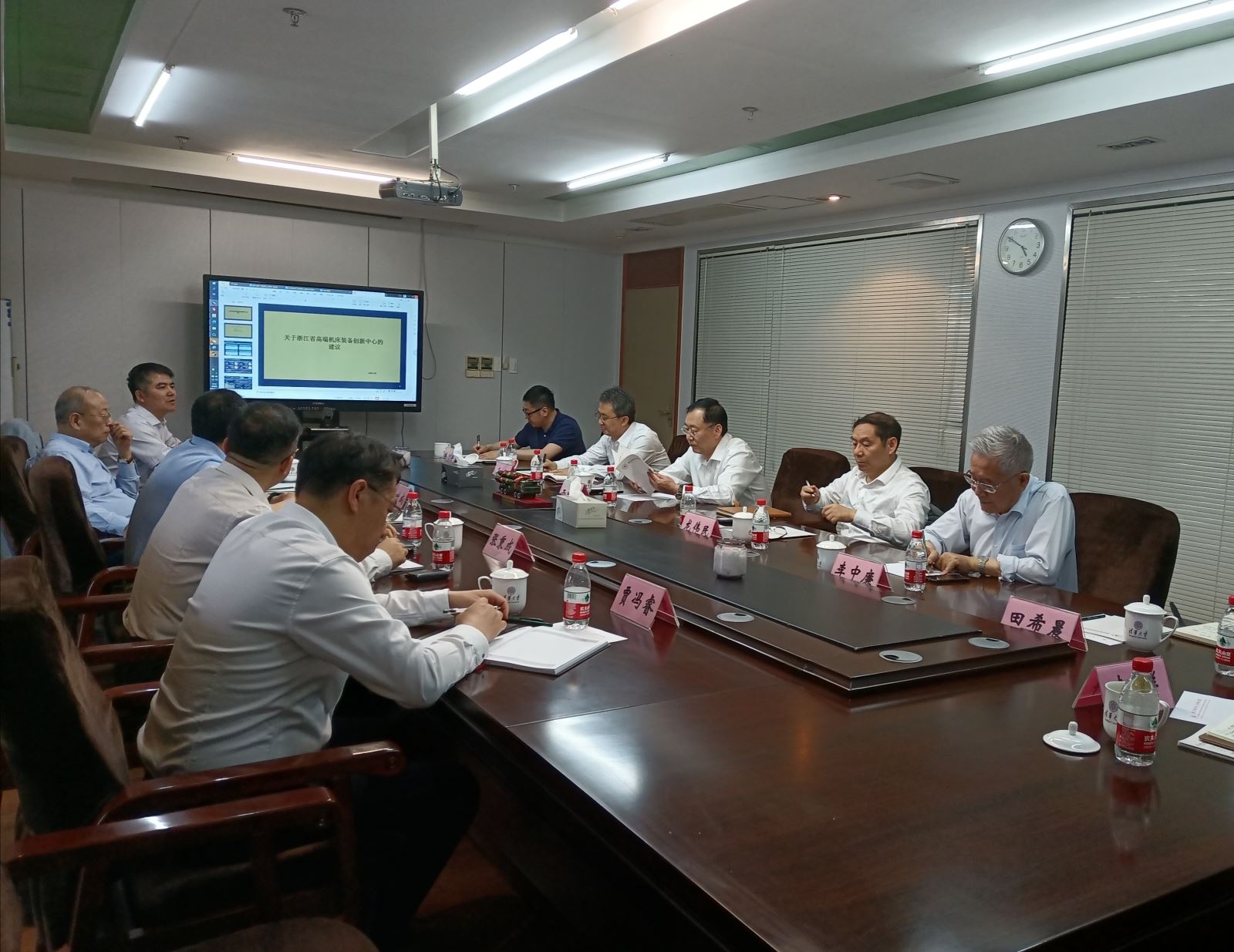 20210531095806442 首页 | J9集团有限公司官网