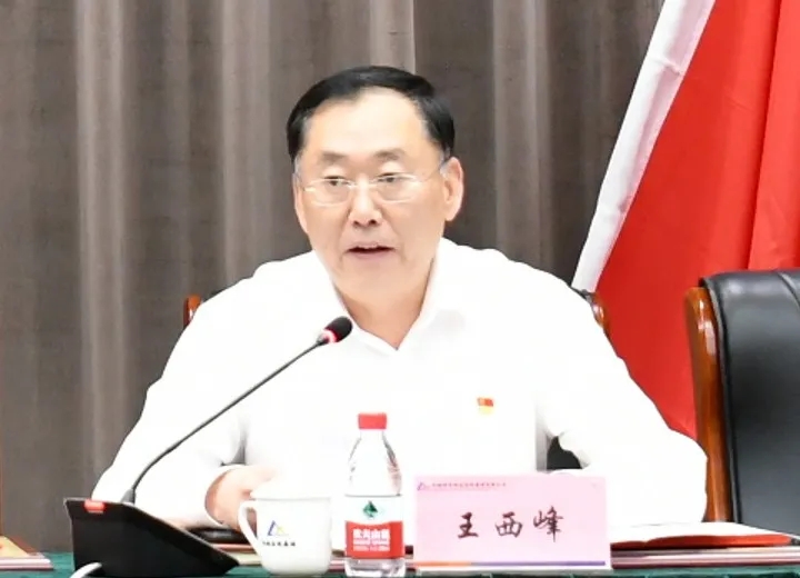 首页 | J9集团有限公司官网