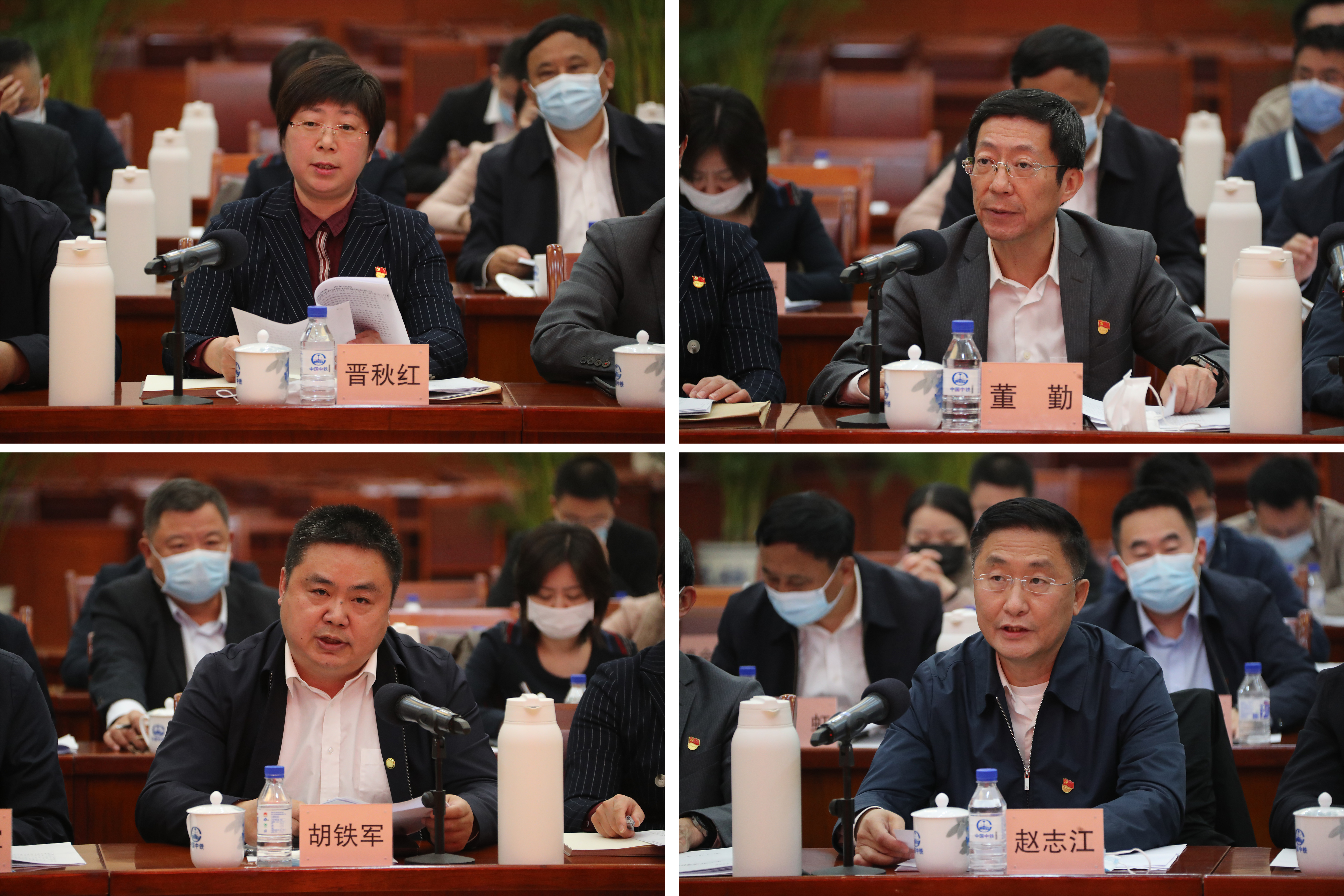 首页 | J9集团有限公司官网