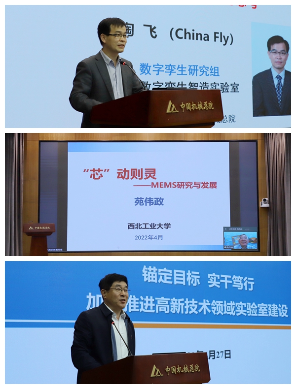 光影魔术试齑图1.jpg