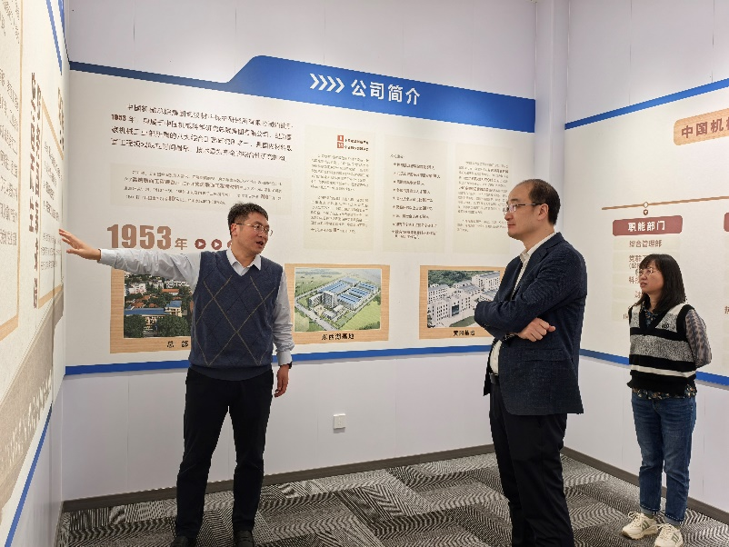 首页 | J9集团有限公司官网