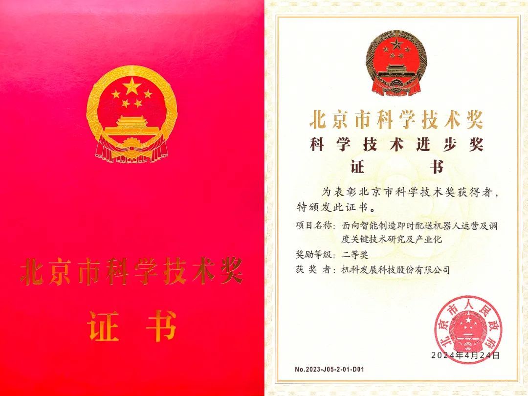 61cbc9154143aa41