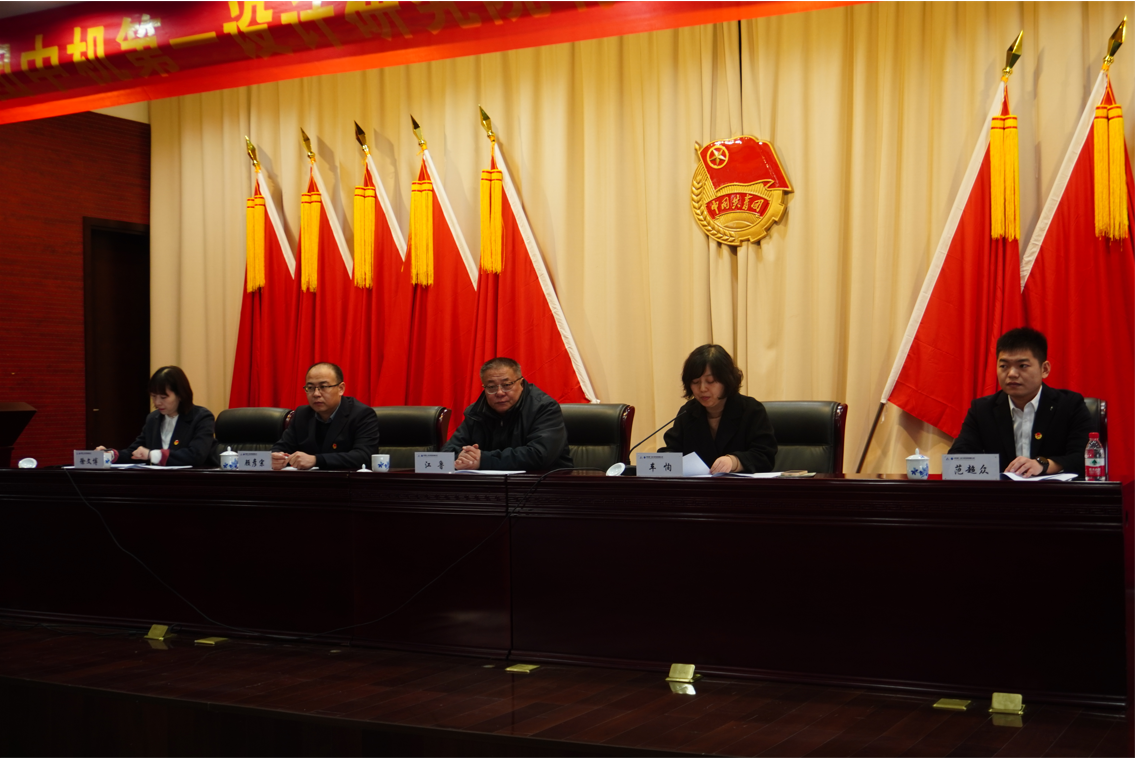 首页 | J9集团有限公司官网