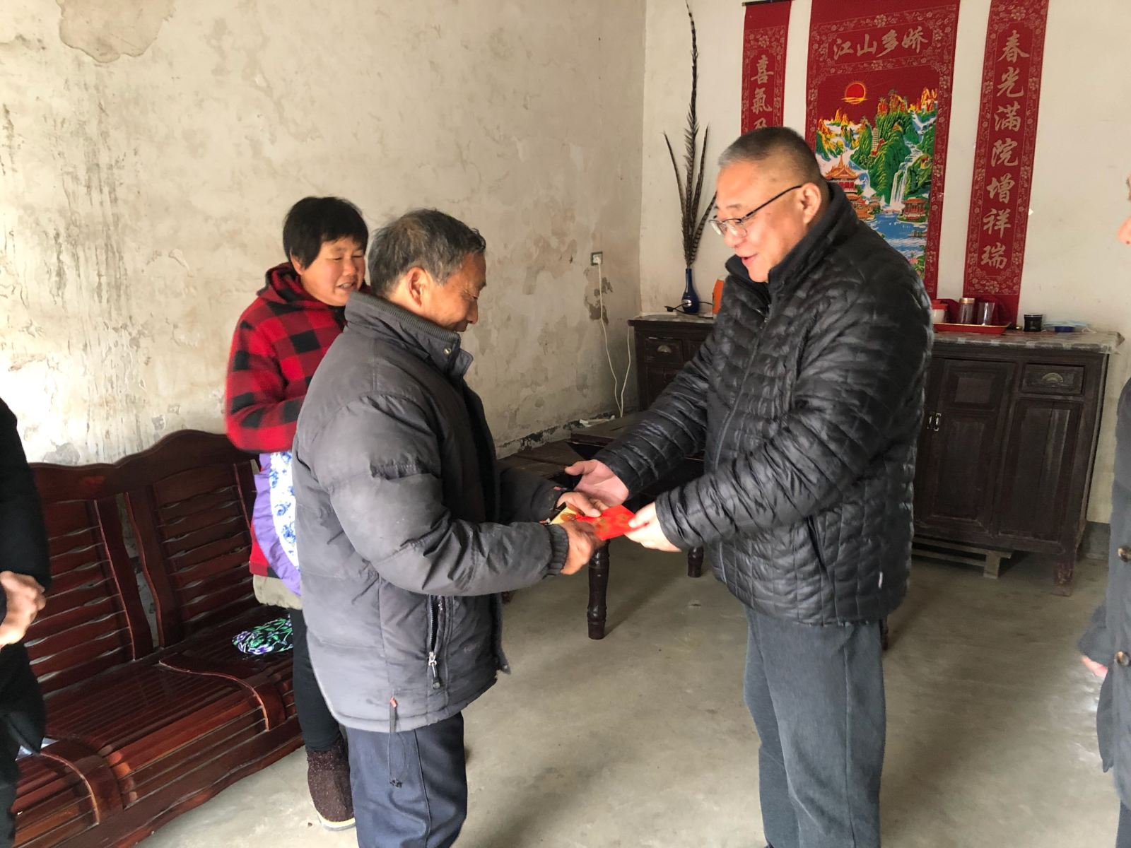 首页 | J9集团有限公司官网